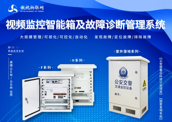 �V�ݰ�ҕٝ��2022��EBC���Ї�(gu��)���������̴��(hu��)��