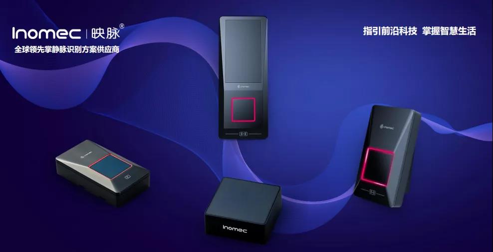 2022ӳ�}�o�}�R(sh��)�eȫϵ�Юa(ch��n)Ʒȫ��(gu��)Ѳչ��