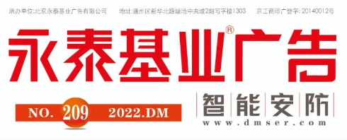 �ڿ� | ����̩���I(y��)�V�� �� ���ܰ�������209�ڣ�