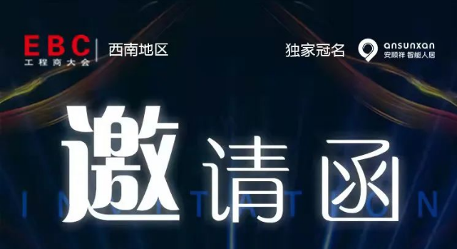 ���V�ݰ�ҕ|������(chu��ng)ҕ������2022����EBC���