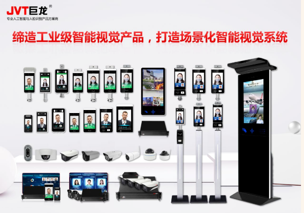 ���V�ݰ�ҕ|������(chu��ng)ҕ������2022����EBC���(hu��)