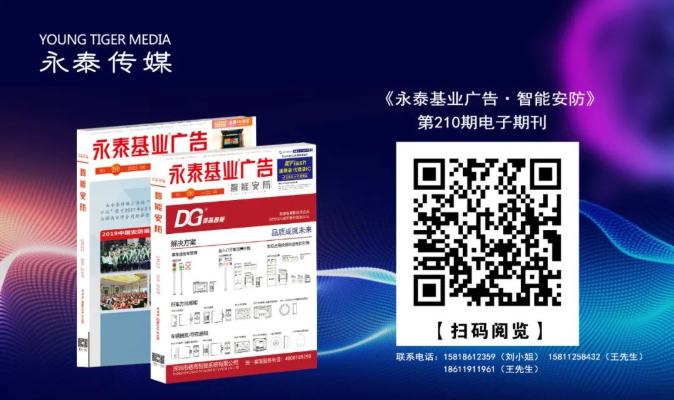 �ڿ� | ����̩���I(y��)�V�� �� ���ܰ�������210�ڣ�