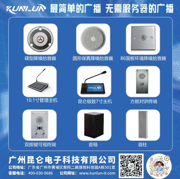 �V����������2022�A��EBC���