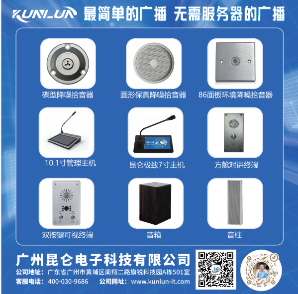 ���V������|�㽭��̩|�V���ء�����2022�A��EBC���