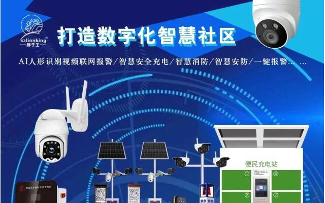 �{����������̩��ý2022̫ԭCDC�����