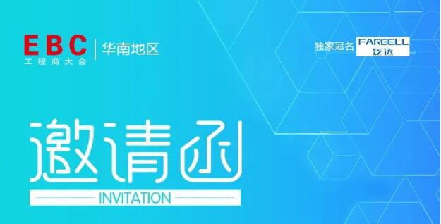 ����������|�㽭��̩��������̩��ý2022�A��EBC���!