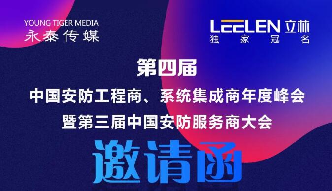 �������W(w��ng)�|�f�S�������Č��Ї�������������ϵ�y(t��ng)������