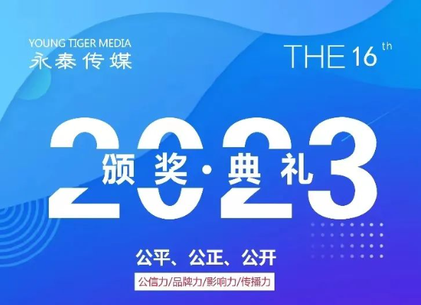 ��16�á��Ї�����10��Ʒ��&100��(qi��ng)���C��(ji��ng)�u(p��ng)�x����(ji��ng)�(xi��ng)���(b��o)