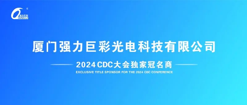 ��̩��ý�y��(qi��ng)���޲ʎ������M(j��n)����CDC�����