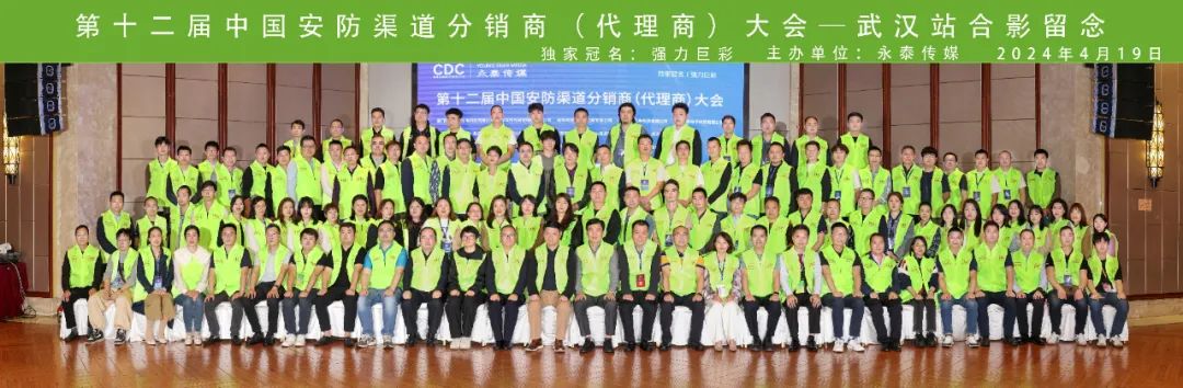 ��(qi��ng)���޲ʹ���|���ґcף2024��ʮ�����Ї������������N��