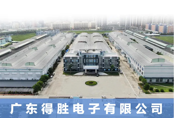 ���V�|�Ä١��ۄ�(sh��)���A��2025��̩��ýEBC���(hu��)ȫ��(gu��)Ѳչ�s