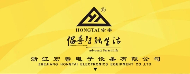 ���㽭��̩�����V��ƪ��2025��̩��ýEBC���ȫ��Ѳչ�s