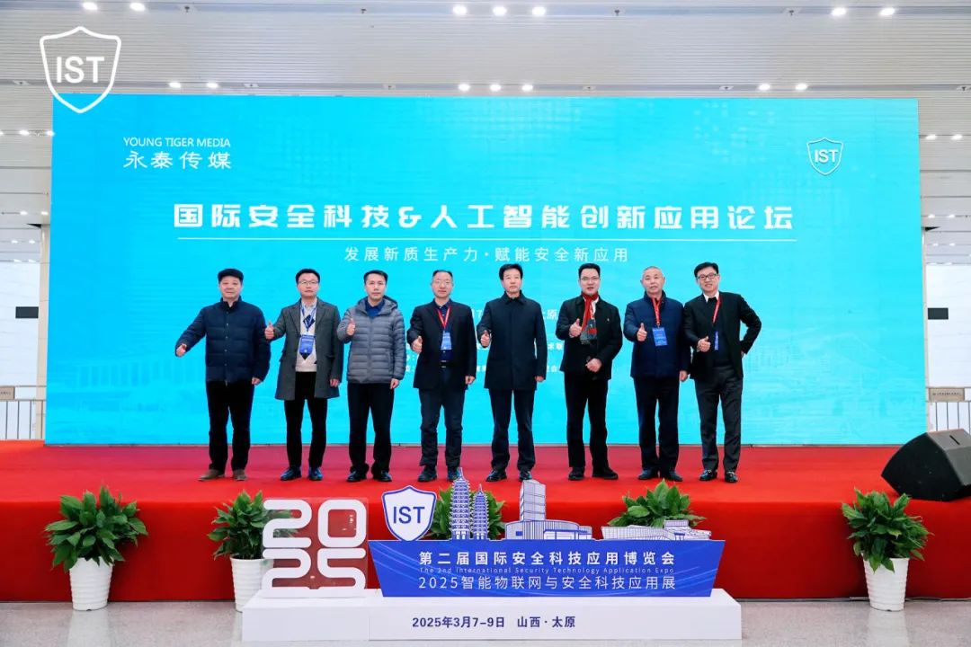 ISTչ�A�M�Y(ji��)��ح�ж���ֹ���ж�������Ҋ���ڴ�����꣡