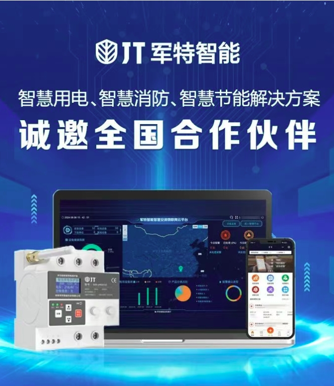 ��܊�����ܡ���̩��ý�y֪��Ʒ�ƏS��?gu��)������MEBC�����