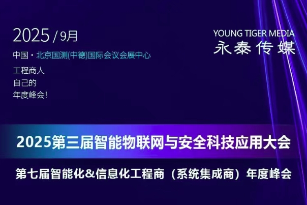 ���а�ҕͨ���������������ʡ�������������(li��n)�W(w��ng)�c��ȫ