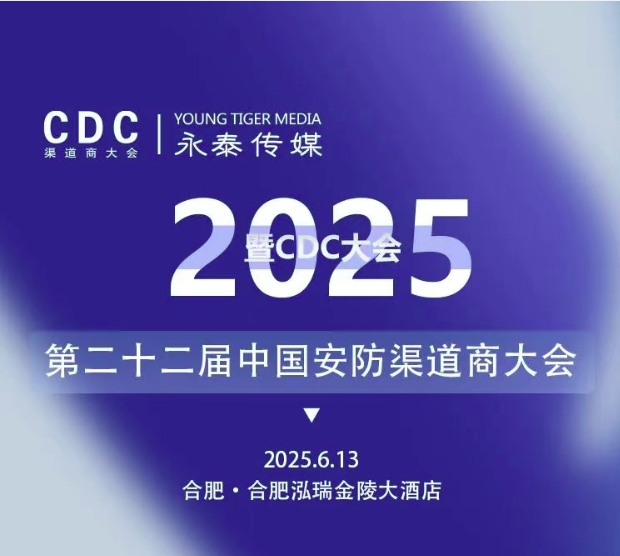 ����(qi��ng)���޲ʡ���̩��ý�y֪��Ʒ�ƏS��?gu��)������M(j��n)CDC�����