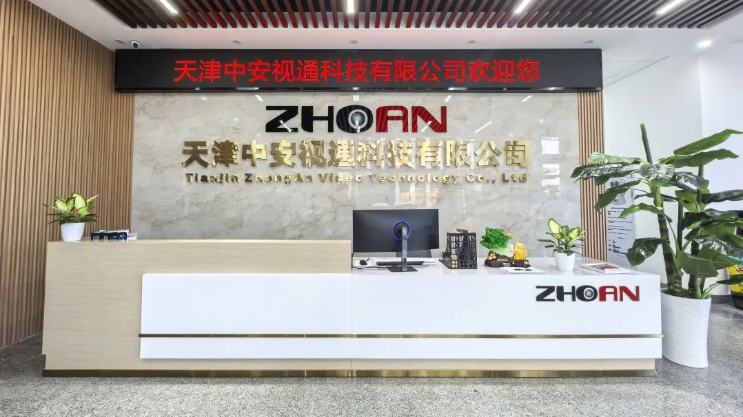 ���а�ҕͨ���������������ʡ�������������(li��n)�W(w��ng)�c��ȫ