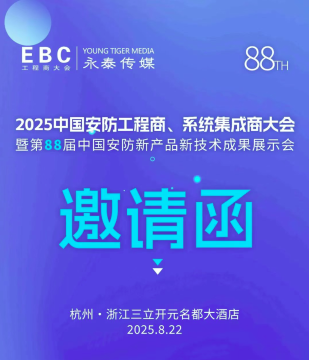 ����W(w��ng)ҕ|�V�|�Ä١���̩��ý�y֪��Ʒ�ƏS��?gu��)������ME