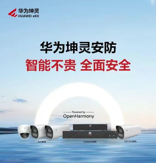 ���A�����������������ʡ�������������(li��n)�W(w��ng)�c��ȫ�Ƽ�