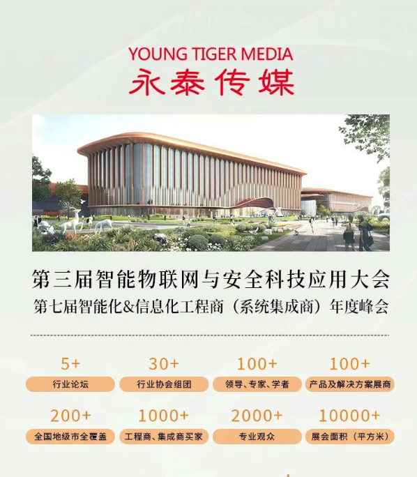 ����A�� | �����к����Ƽ��ɷ����޹�˾���^(q��)����(j��ng)�폈��