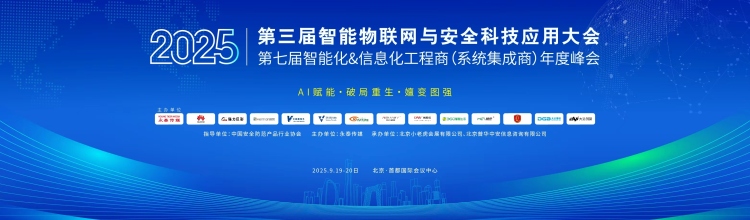 AI�x�����ƾ���������׃�D�� | 2025������������(li��n)�W(w��ng)�c