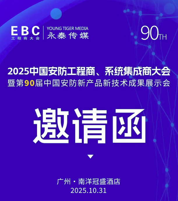 ����(qi��ng)���޲ʡ���̩��ý�y֪��Ʒ�ƏS��?gu��)������M(j��n)EBC���(hu��)�V