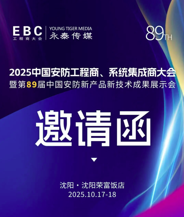 ����W(w��ng)ҕ����̩��ý�y֪��Ʒ�ƏS��?gu��)������M(j��n)EBC���(hu��)���(y��ng)