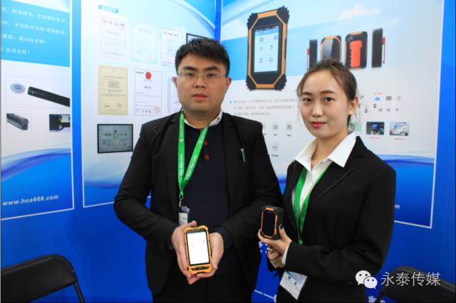 ������������(hu��)����̩��ý���L���Ѱ�