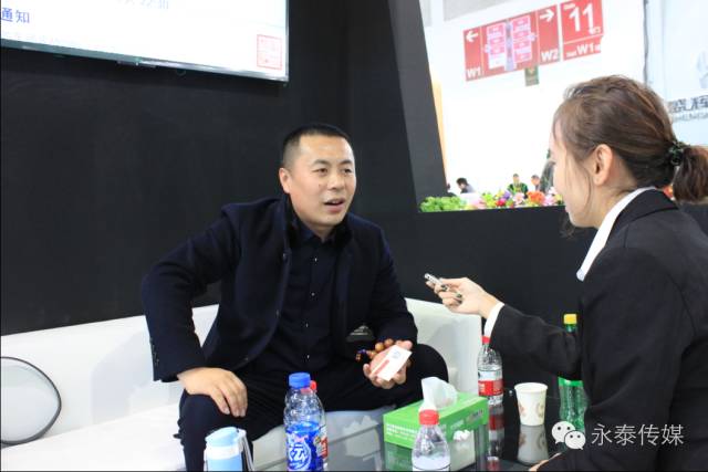 ������������(hu��)����̩��ý���L���