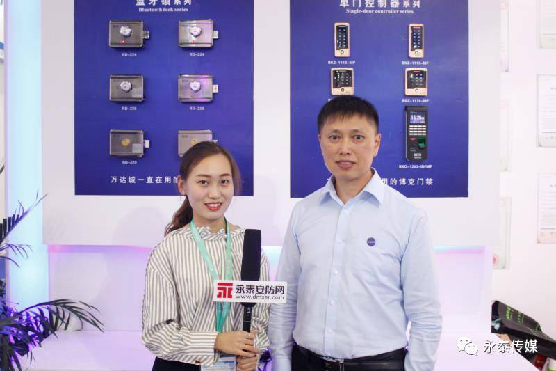 �����ڰ�����(hu��)����̩��ý���L����