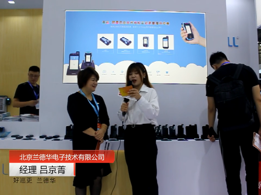 �����Lƪ����̩��ý���������L���ֿ͑���һ��