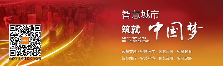 �y���ɷ����޹�˾