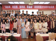 ������D�W(w��ng)(li��n)�Ƽ��ɷ����޹�˾