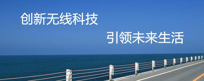 �������йڰ����Ƽ����޹�˾