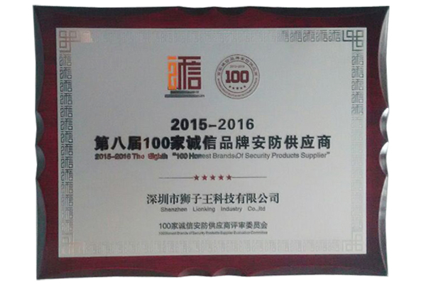 �S��2015�s�@�����\��һ�ُ��C��