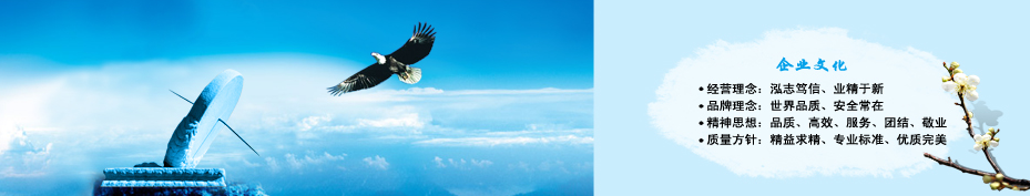 �����а����Ƽ����޹�˾