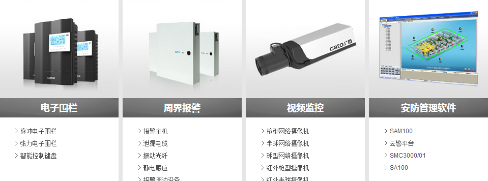 �Ϻ��V����Ϣ���g(sh��)���޹�˾