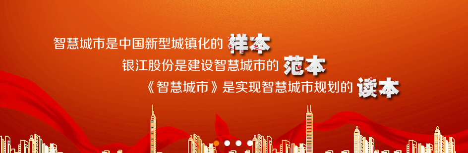 �y���ɷ����޹�˾