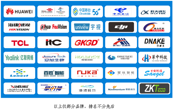 ΢�Ž؈D_20210629160654