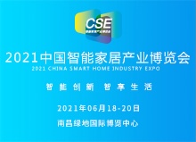 2021�Ї����ܼҾӮa(ch��n)�I(y��)���[��